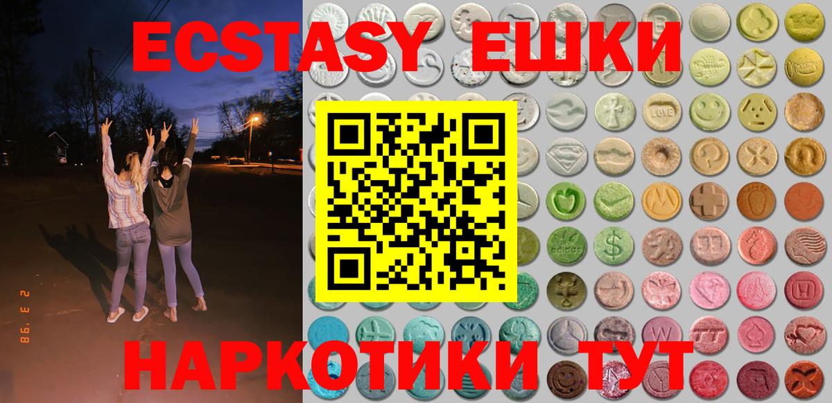 APVP Мичуринск