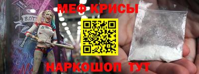 дживик Донской