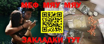 дживик Донской