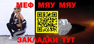 дживик Донской