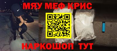 хмурый Жуковский