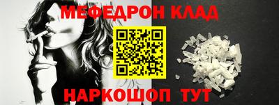 гашиш Донецк