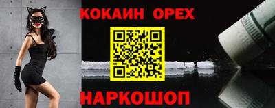 дживик Донской