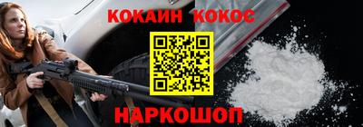винт Дубна