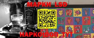 дживик Донской