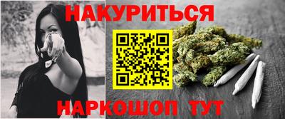 винт Дубна
