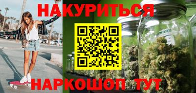 винт Дубна