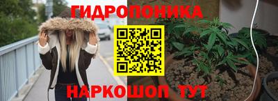 гашиш Донецк