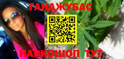 дживик Донской