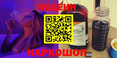дживик Донской