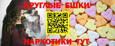 винт Дубна