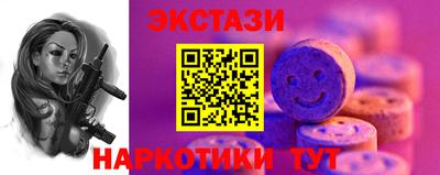винт Дубна