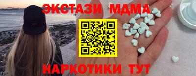 дживик Донской