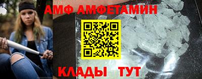 гашиш Донецк