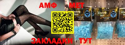 гашиш Донецк