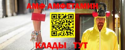 винт Дубна