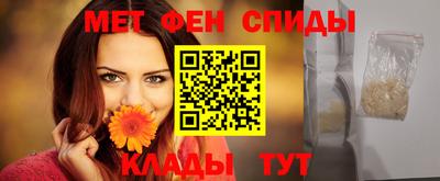дживик Донской