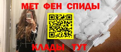 гашиш Донецк