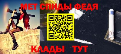 гашиш Донецк
