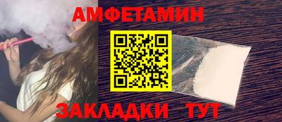 дживик Донской