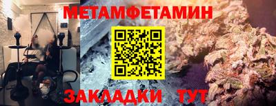дживик Донской