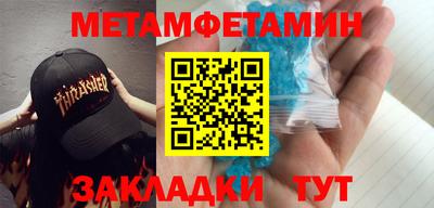винт Дубна