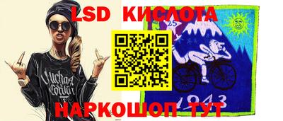 гашиш Донецк