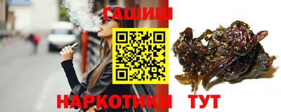 дживик Донской