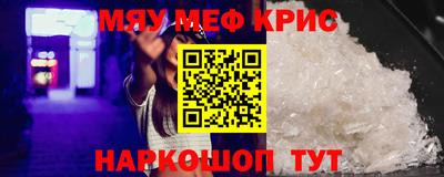 дживик Донской