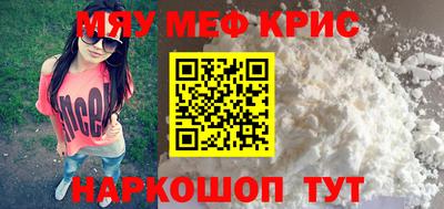 гашиш Донецк