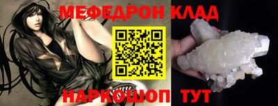 дживик Донской
