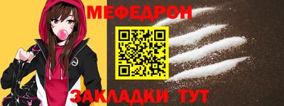 винт Дубна