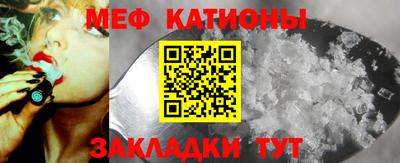 гашиш Донецк